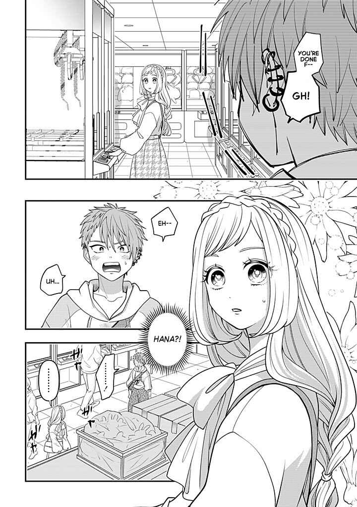 Crossplay Love: Otaku x Punk Chapter 117 - Page 20