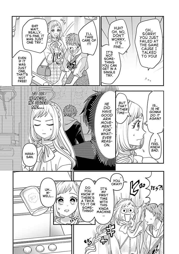 Crossplay Love: Otaku x Punk Chapter 117 - Page 22