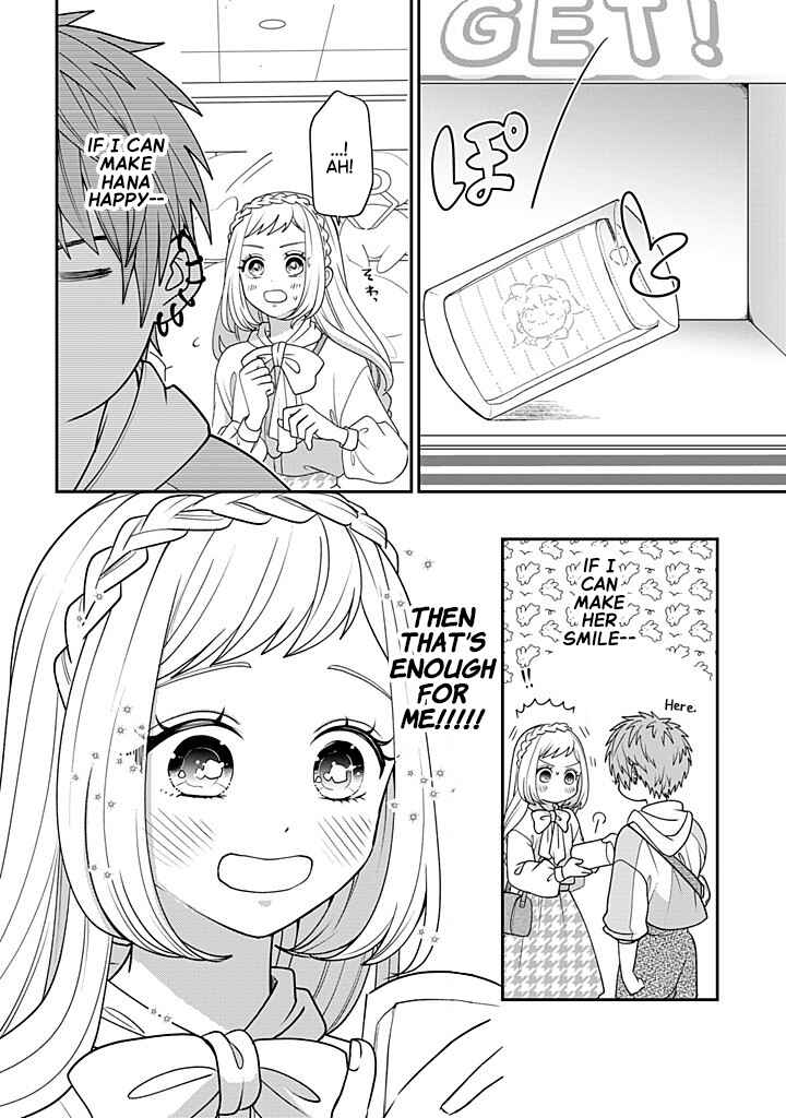 Crossplay Love: Otaku x Punk Chapter 117 - Page 26