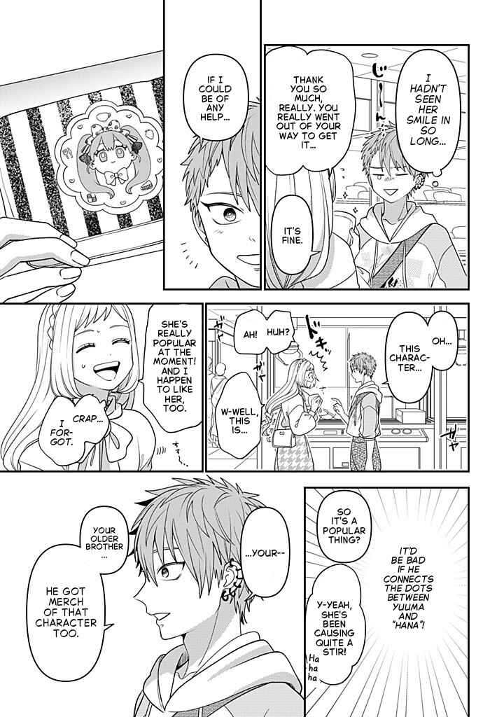 Crossplay Love: Otaku x Punk Chapter 117 - Page 27