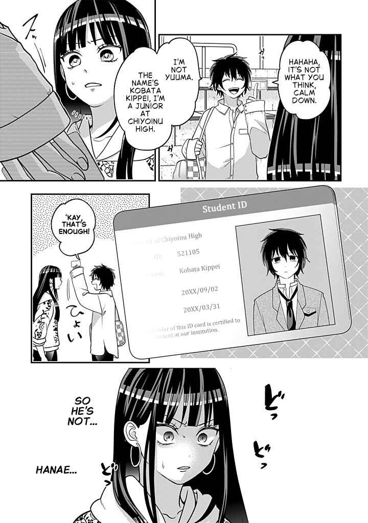 Crossplay Love: Otaku x Punk Chapter 117 - Page 5