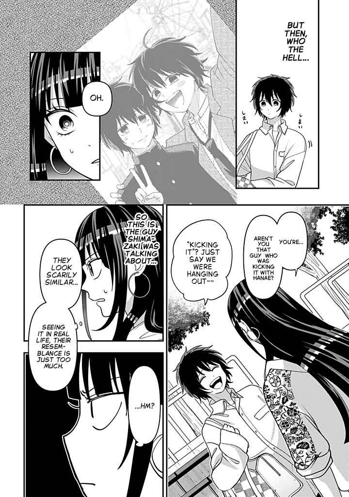 Crossplay Love: Otaku x Punk Chapter 117 - Page 6