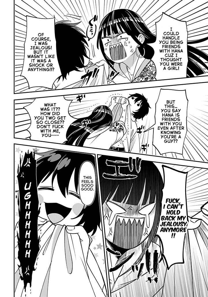 Crossplay Love: Otaku x Punk Chapter 117 - Page 8