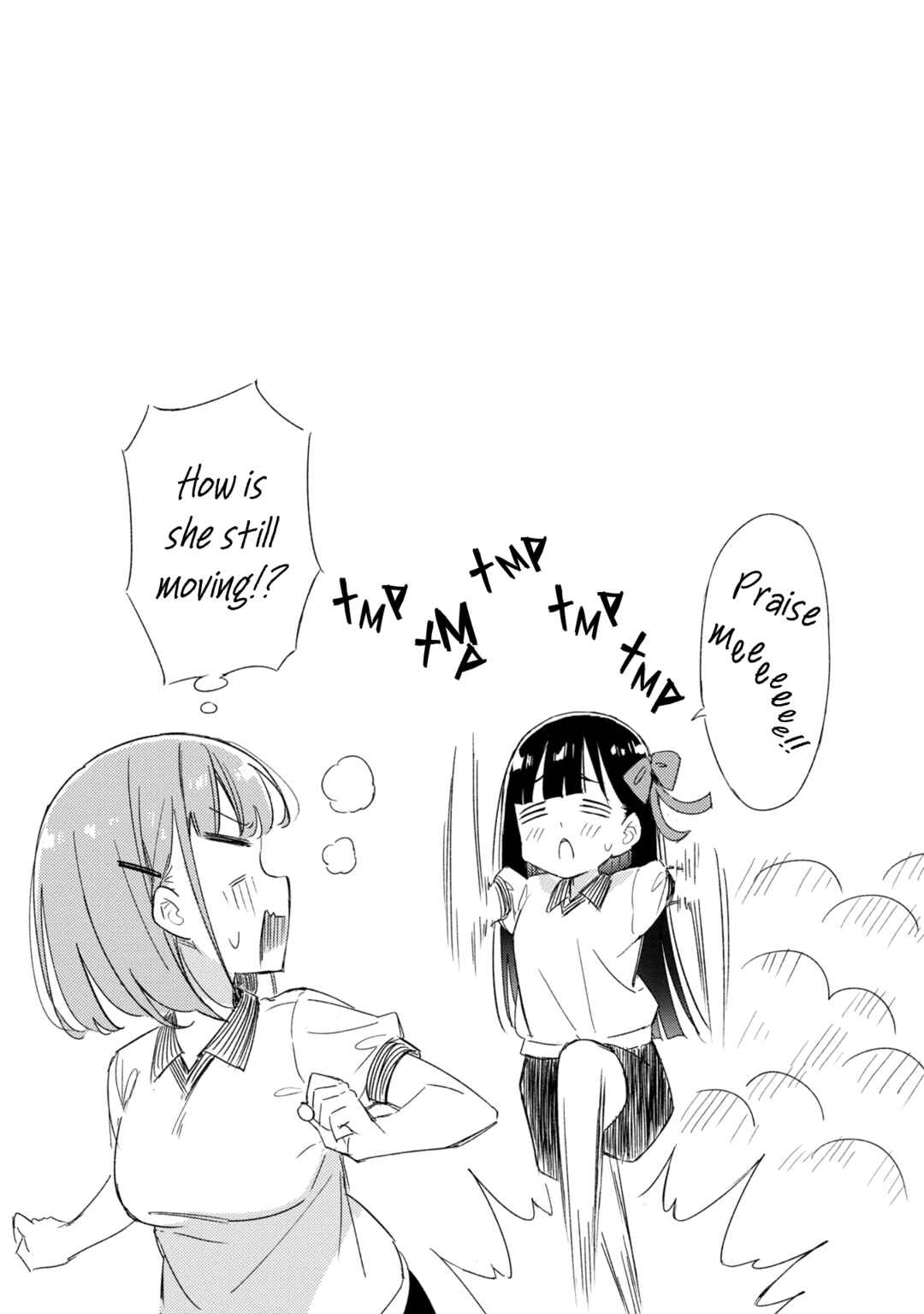 Amaesasete Hinamori-san! Chapter 7.1 - Page 4
