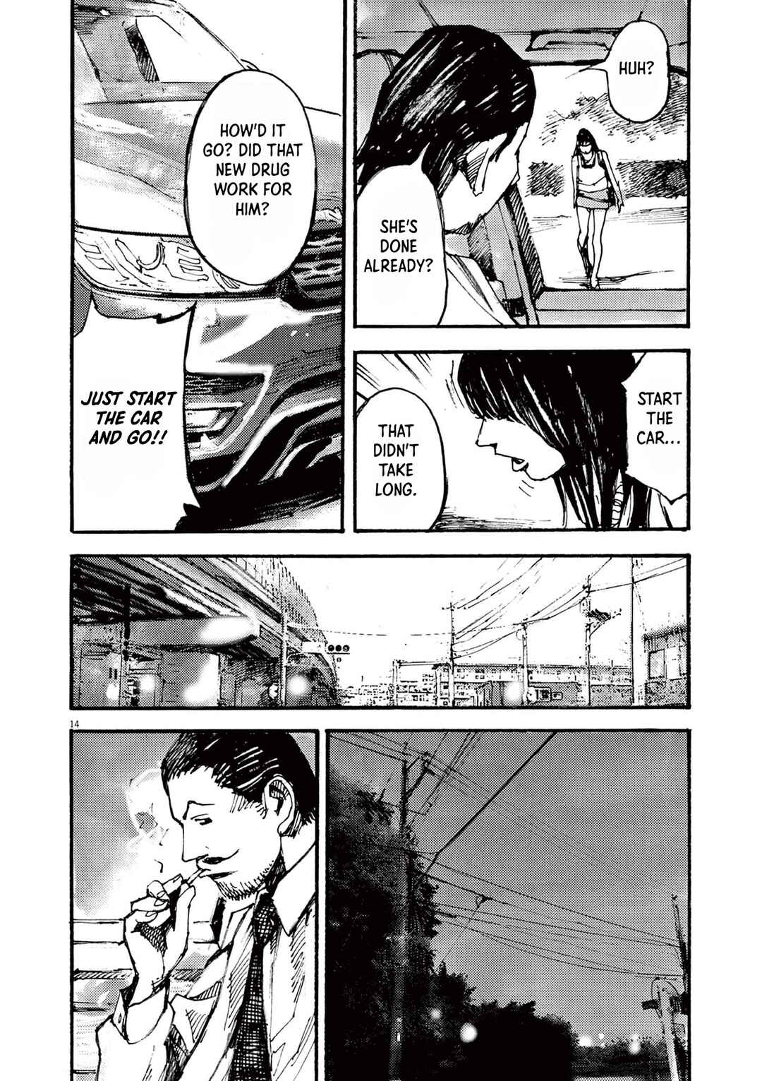 JUMBO MAX ~Hyper ED Yakumitsuzounin~ Chapter 29 - Page 14