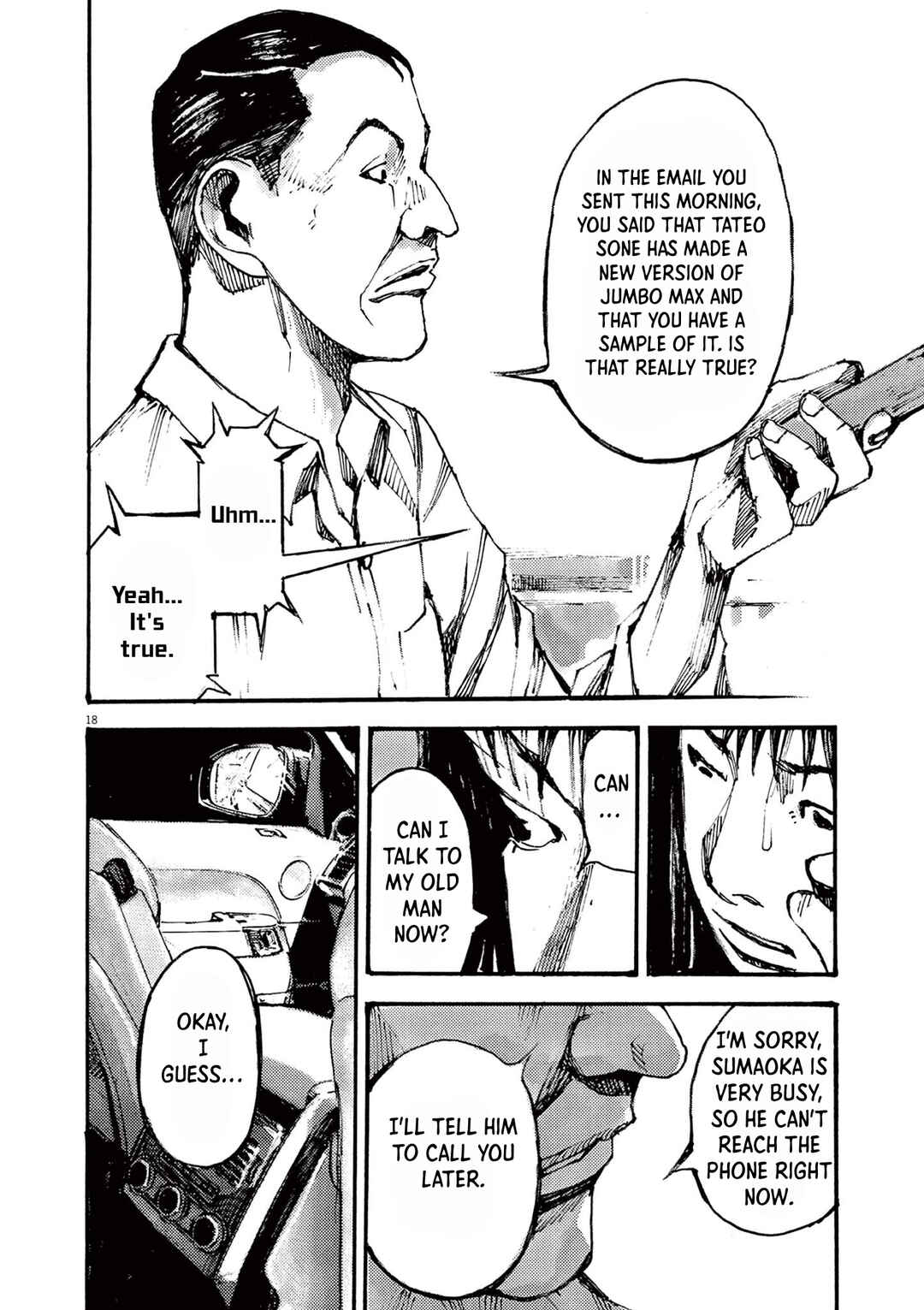 JUMBO MAX ~Hyper ED Yakumitsuzounin~ Chapter 29 - Page 18