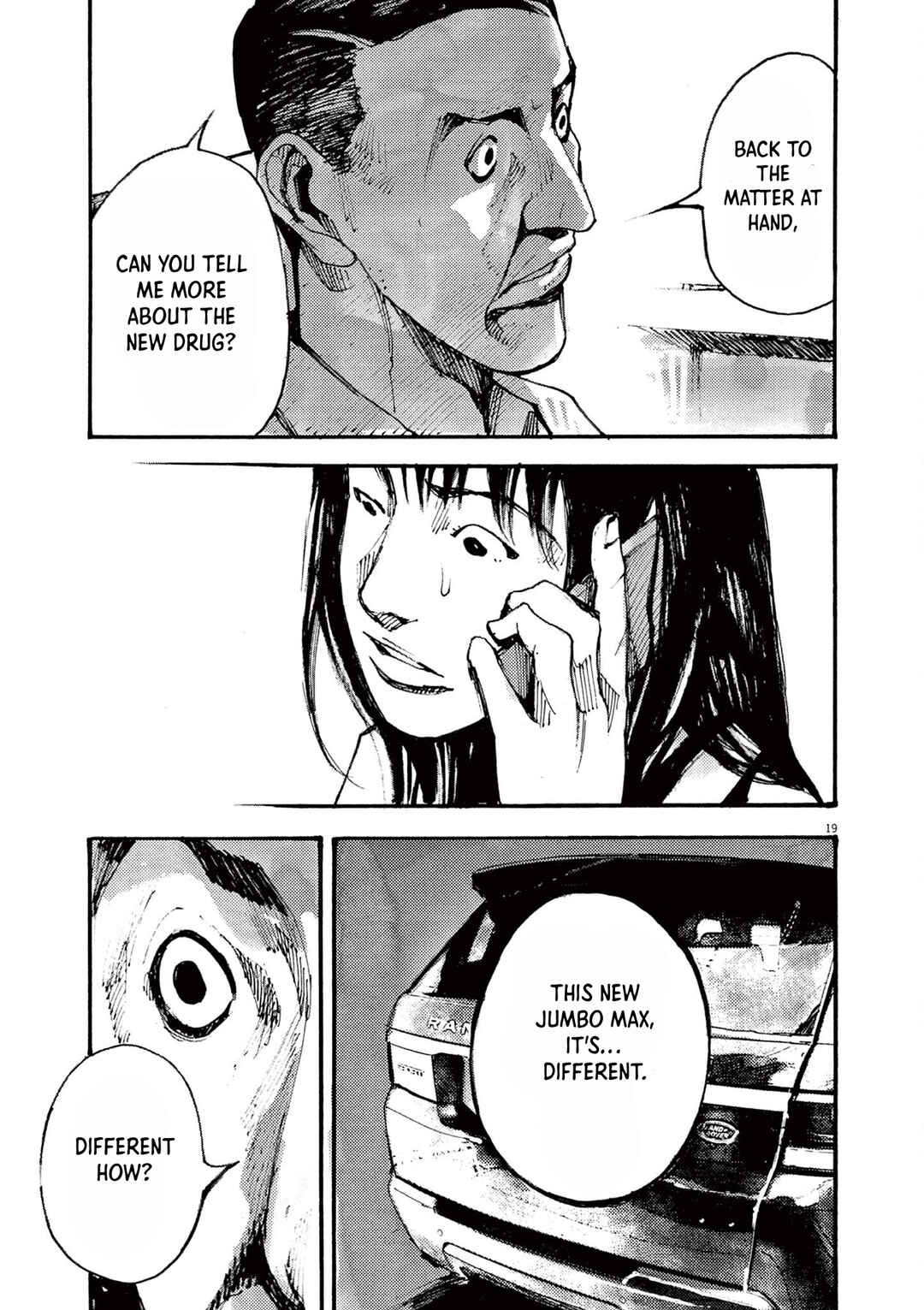JUMBO MAX ~Hyper ED Yakumitsuzounin~ Chapter 29 - Page 19