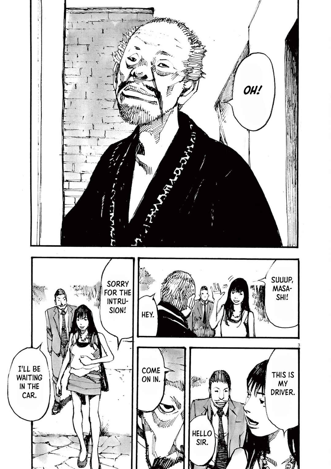JUMBO MAX ~Hyper ED Yakumitsuzounin~ Chapter 29 - Page 3