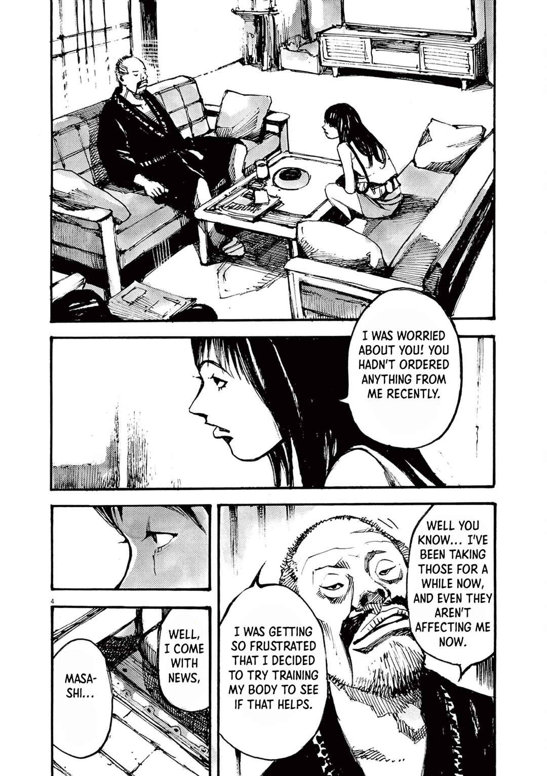 JUMBO MAX ~Hyper ED Yakumitsuzounin~ Chapter 29 - Page 4