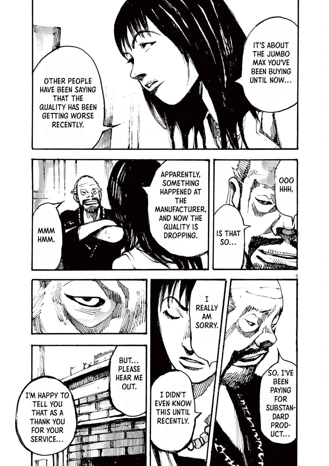 JUMBO MAX ~Hyper ED Yakumitsuzounin~ Chapter 29 - Page 5