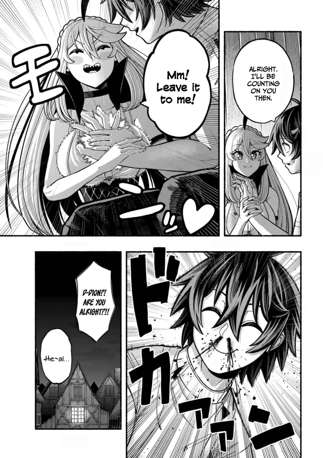Ryuu to Ayumu Nariagari Boukensha-dou ~Youzumi toshite S-Rank Party kara Tsuihou Sareta Kaifuku Majutsushi, Suterareta Saki de Saikyou no Shinryuu o Fukkatsu Saseteshimau~ Chapter 10 - Page 14