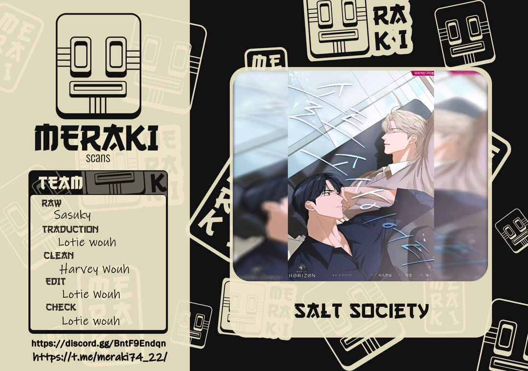 Salt Society Chapter 9 - Page 1