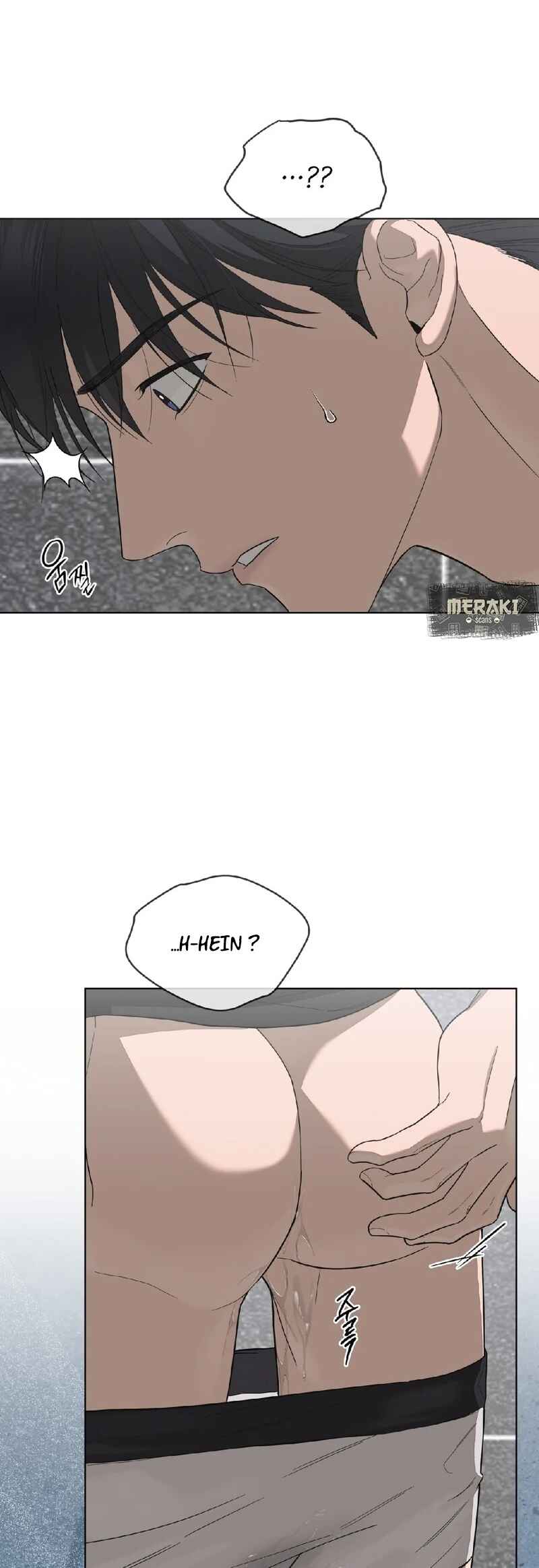 Salt Society Chapter 9 - Page 58