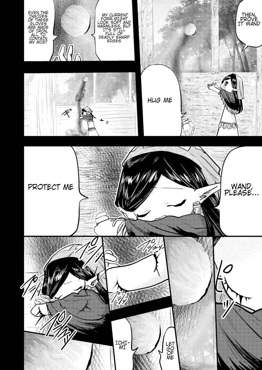 Nina Chapter 38 - Page 1