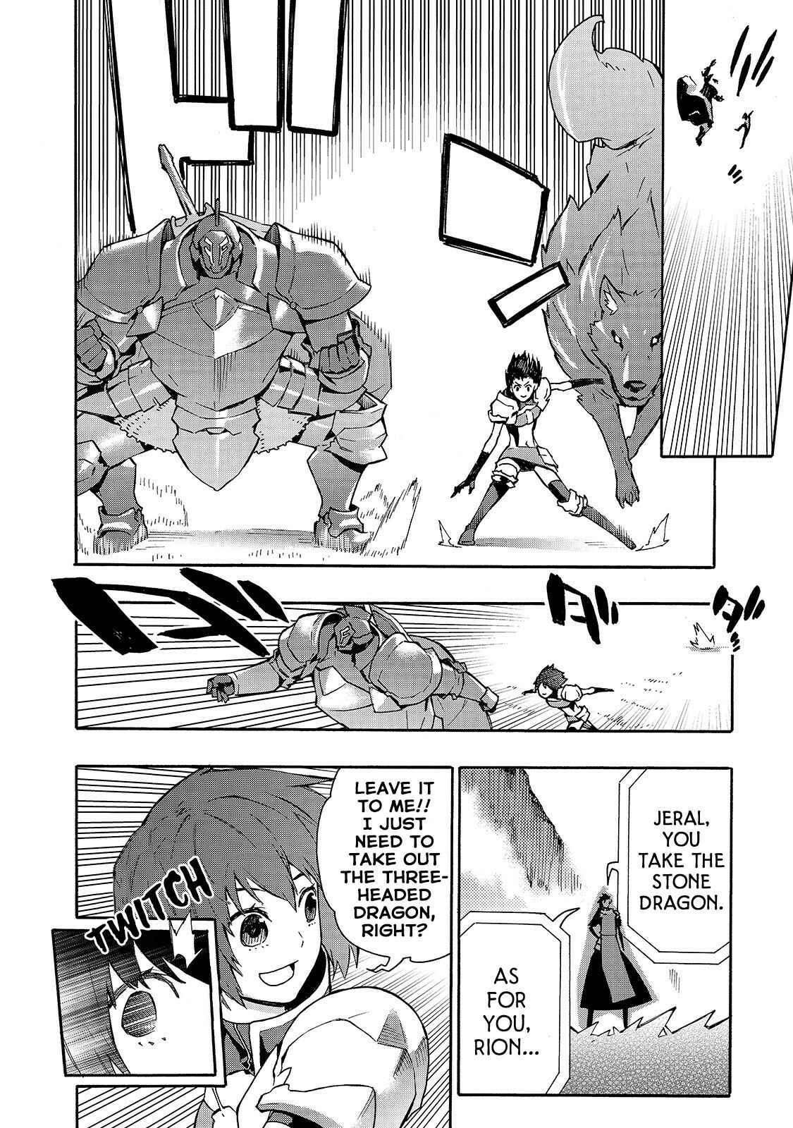 Kuro no Shoukanshi Chapter 54 - Page 18