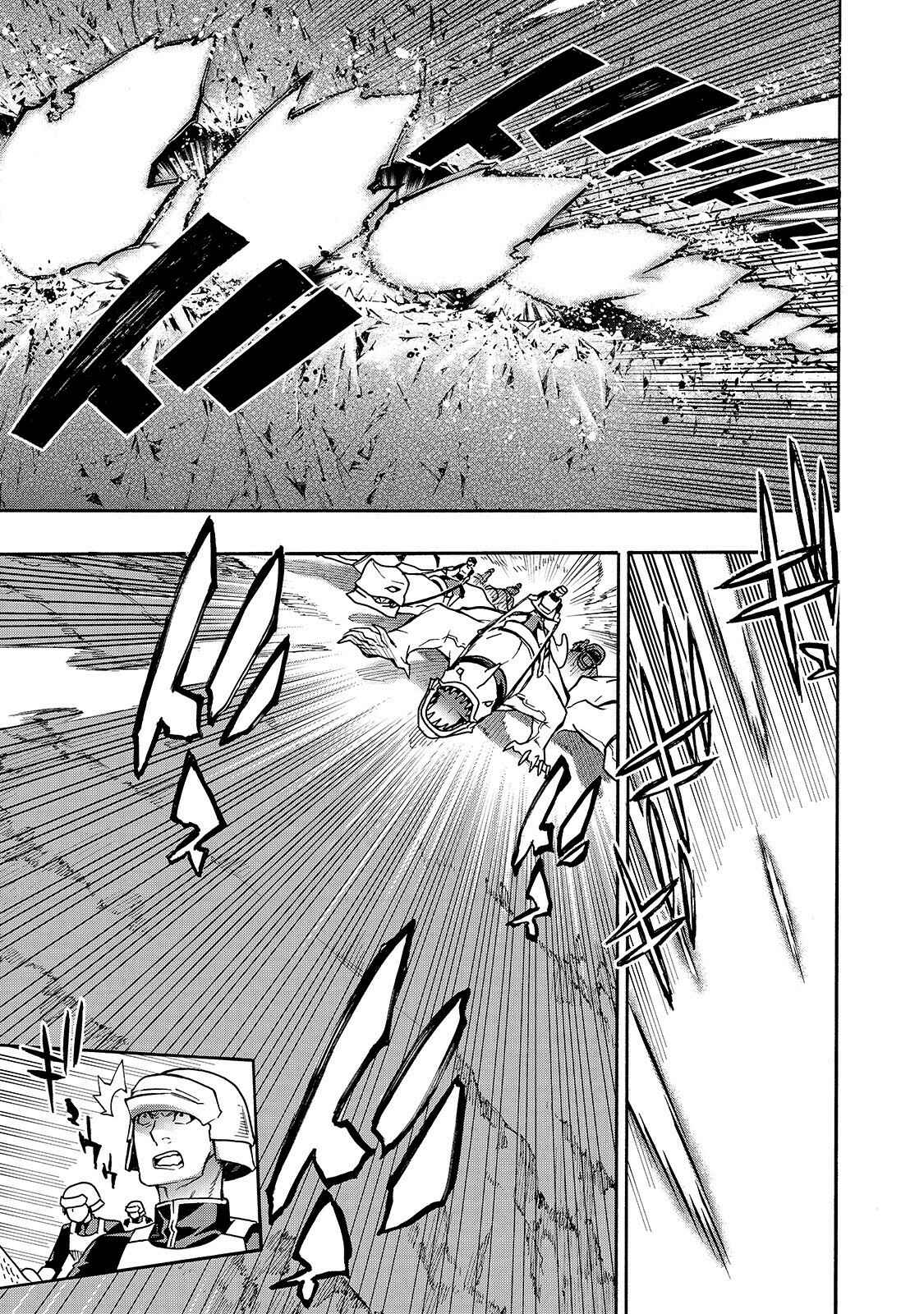 Kuro no Shoukanshi Chapter 54 - Page 3
