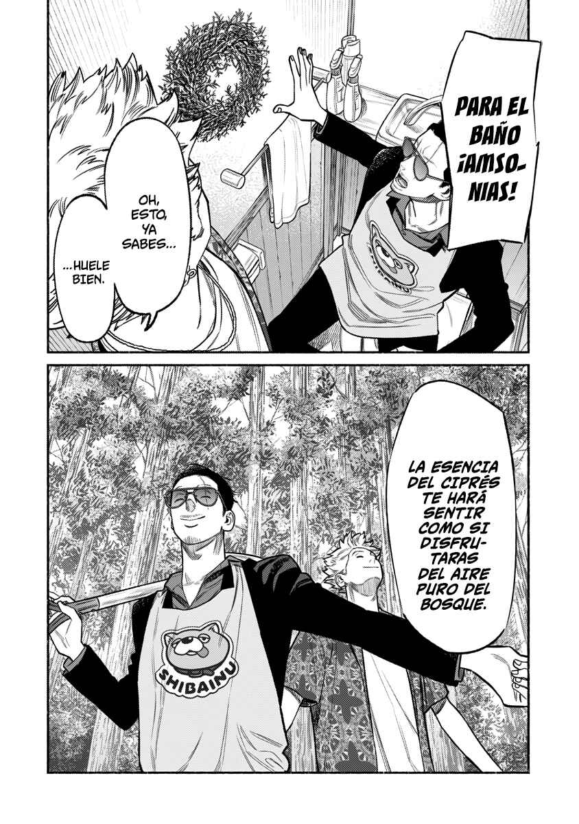 Gokushufudou Chapter 73 - Page 11