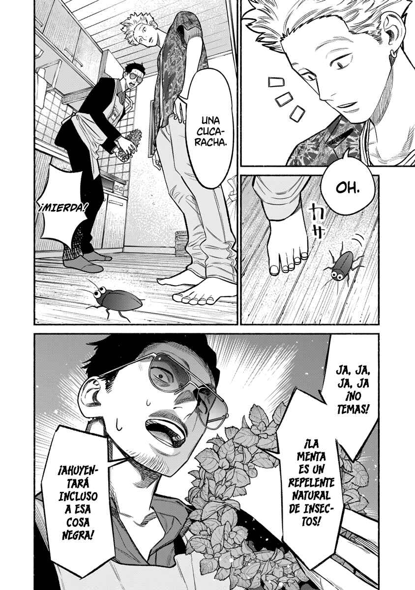 Gokushufudou Chapter 73 - Page 13