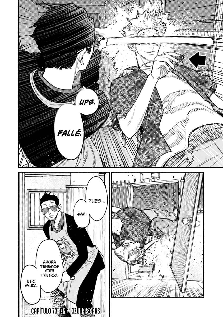 Gokushufudou Chapter 73 - Page 15