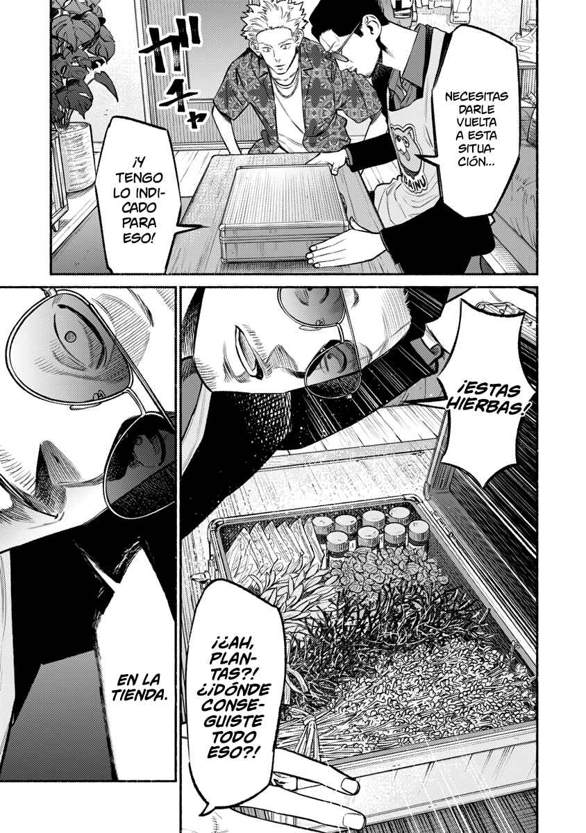 Gokushufudou Chapter 73 - Page 6