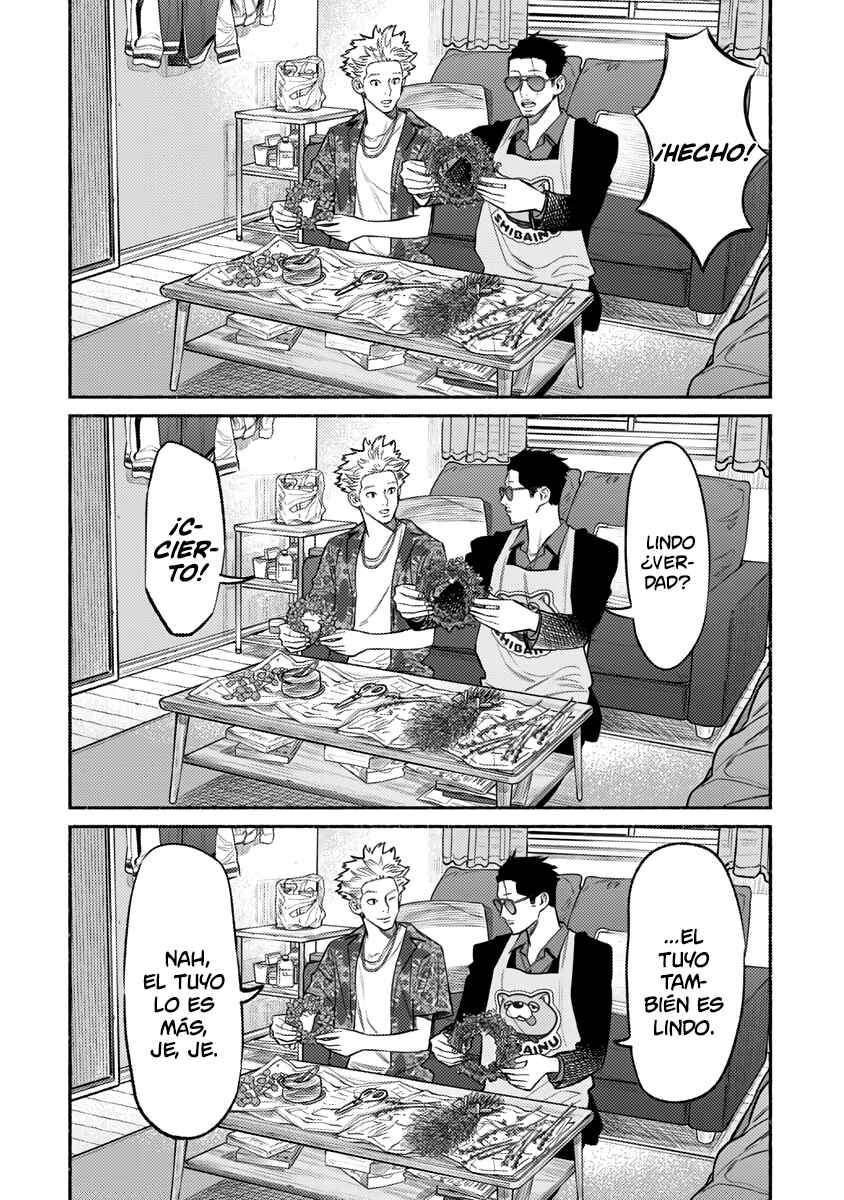 Gokushufudou Chapter 73 - Page 9
