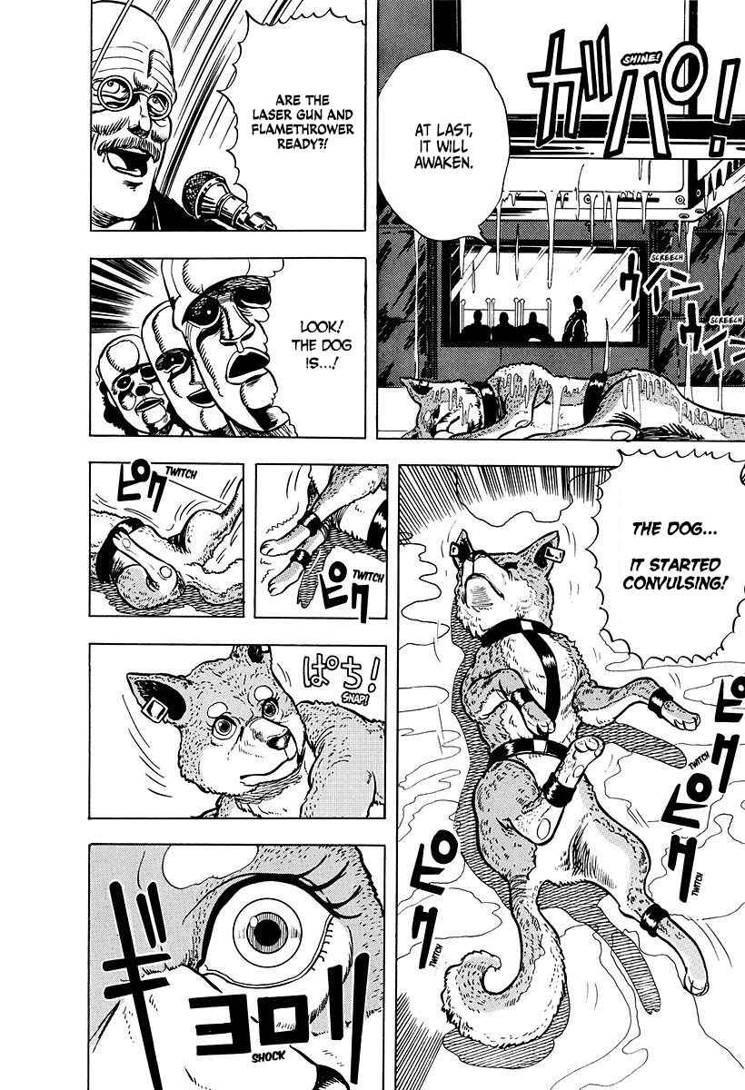 Baoh Chapter 3 - Page 12