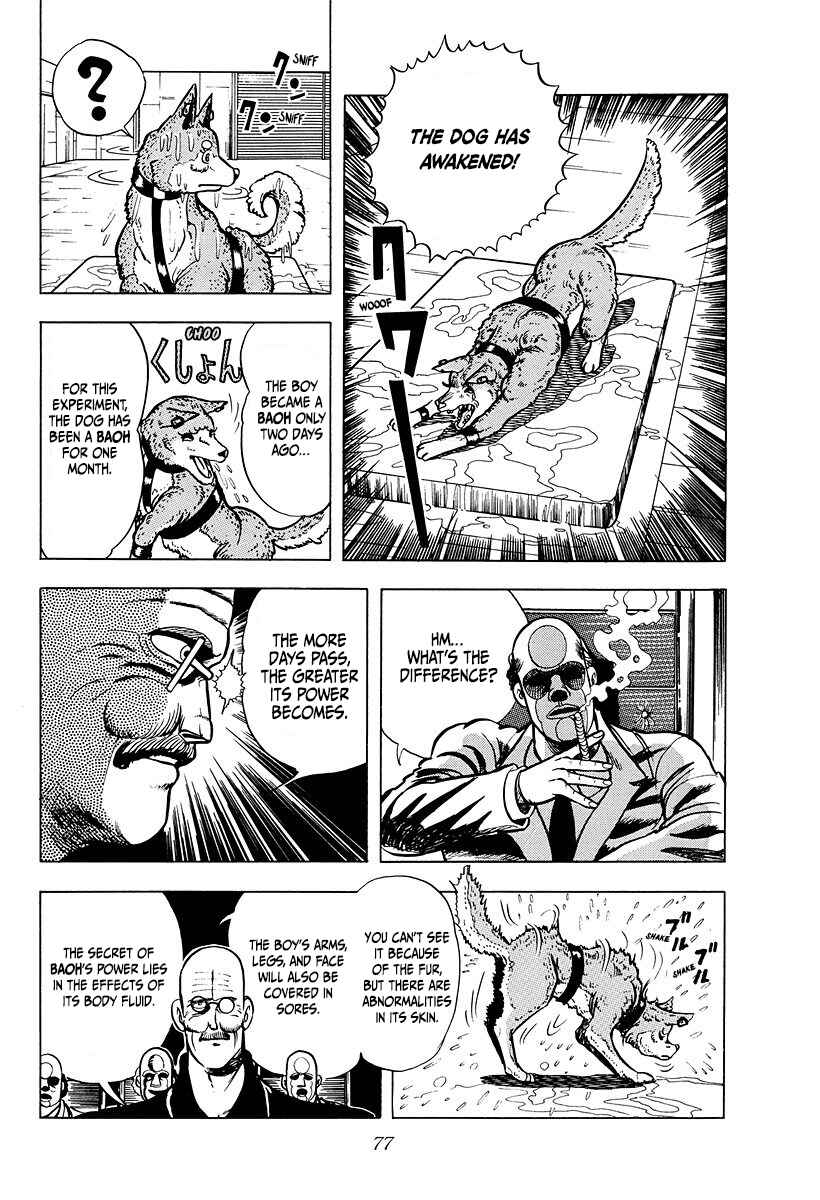 Baoh Chapter 3 - Page 13