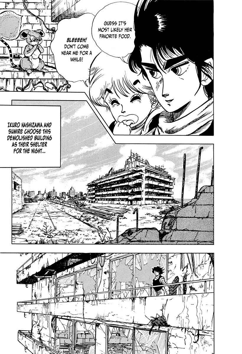 Baoh Chapter 3 - Page 23