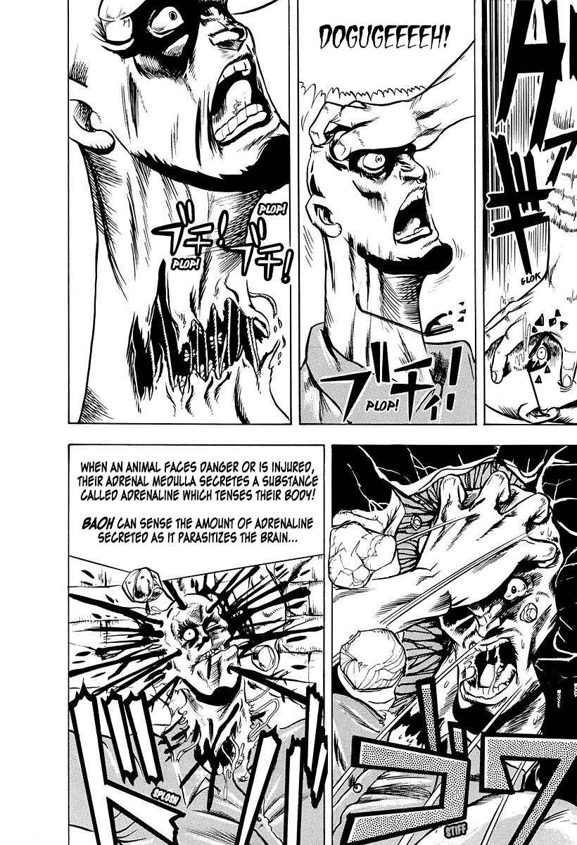 Baoh Chapter 3 - Page 40