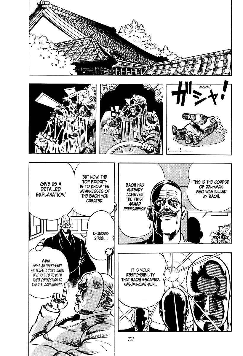 Baoh Chapter 3 - Page 8