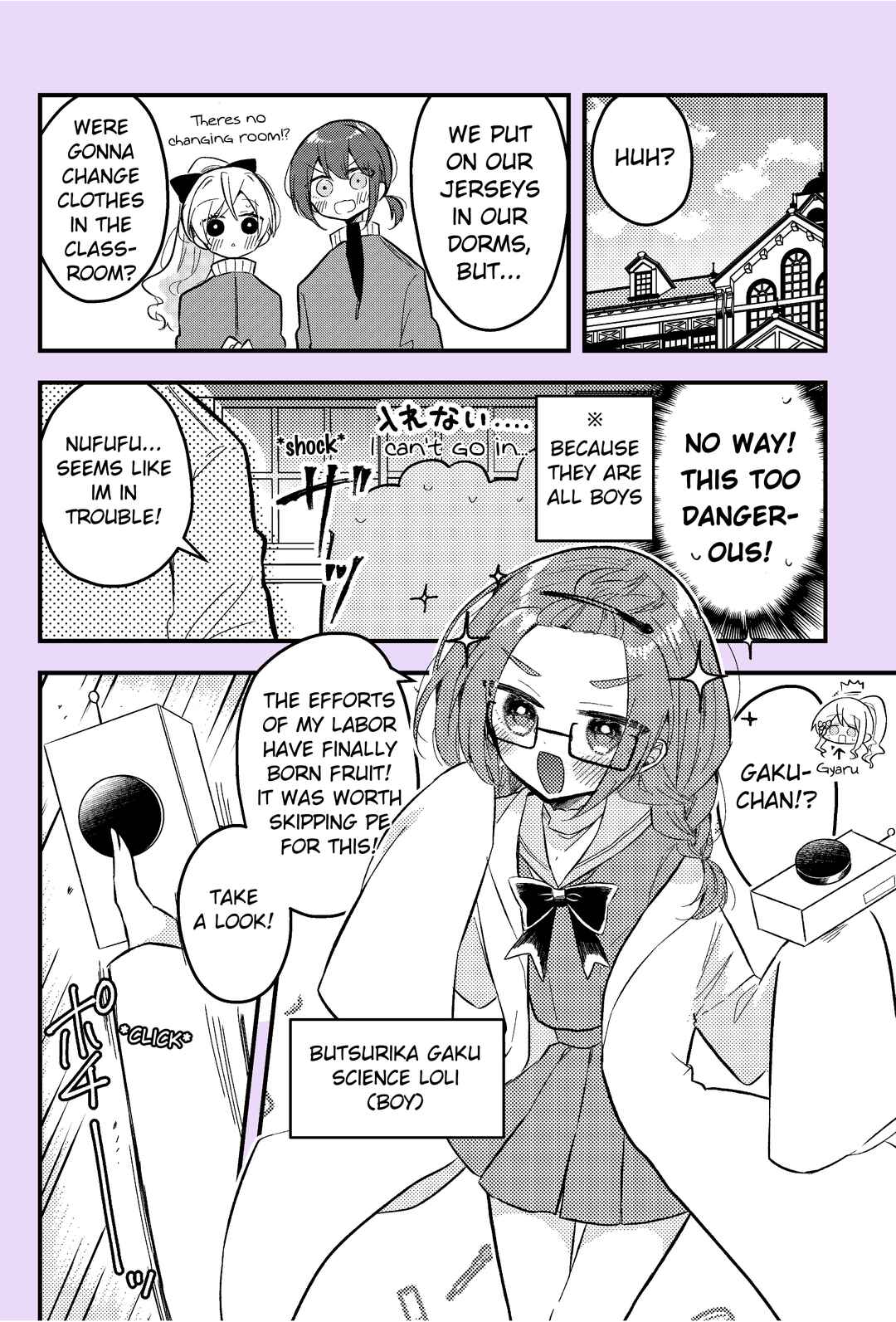Nikagetsugo ni Seibetsu ga Bareru Josou Danshi Chapter 3 - Page 3