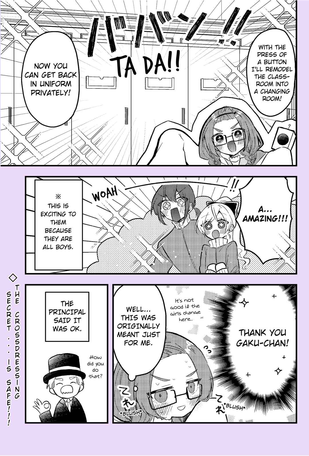 Nikagetsugo ni Seibetsu ga Bareru Josou Danshi Chapter 3 - Page 4