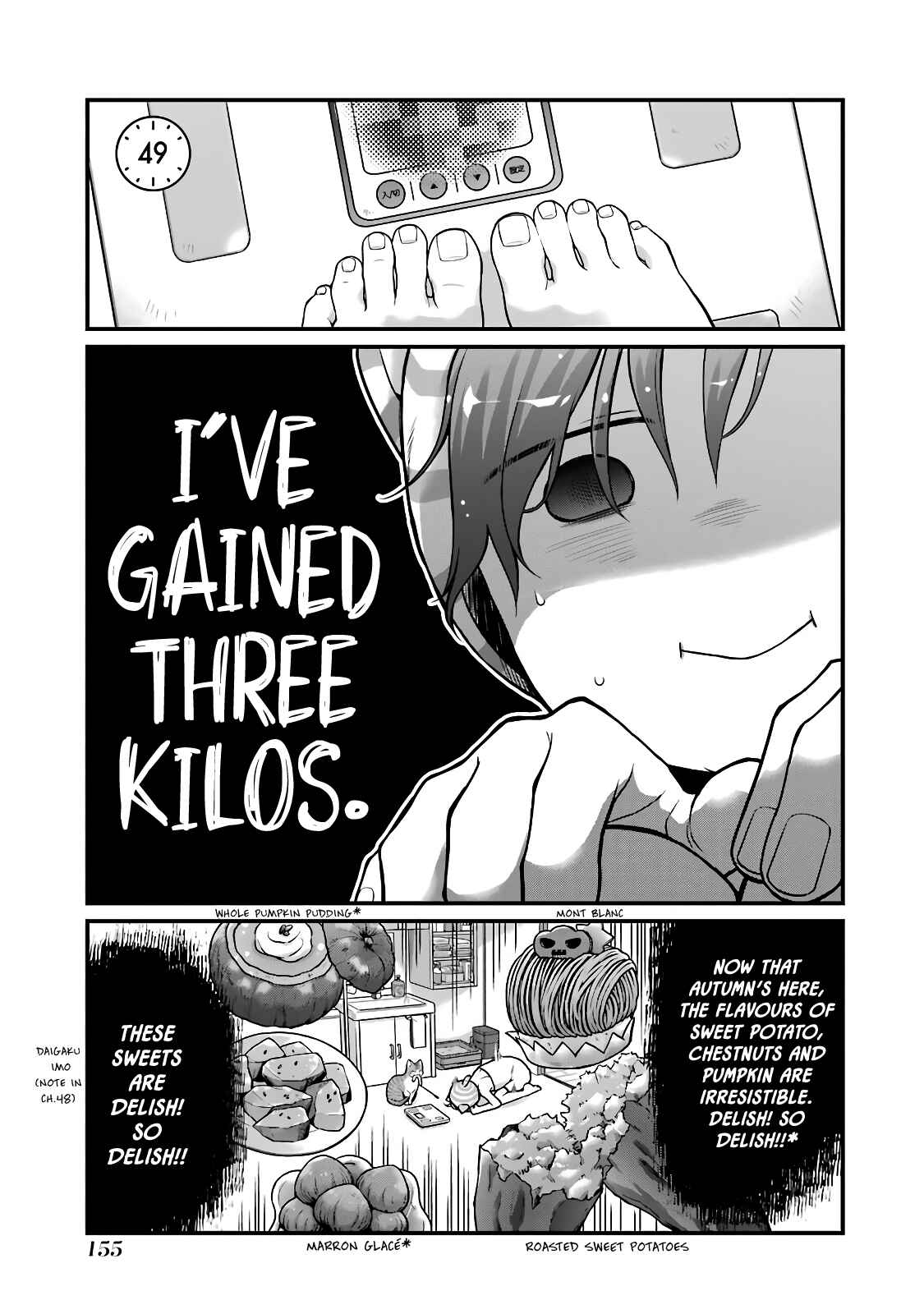 Combini de Kimi to no 5-funkan. Chapter 49 - Page 1