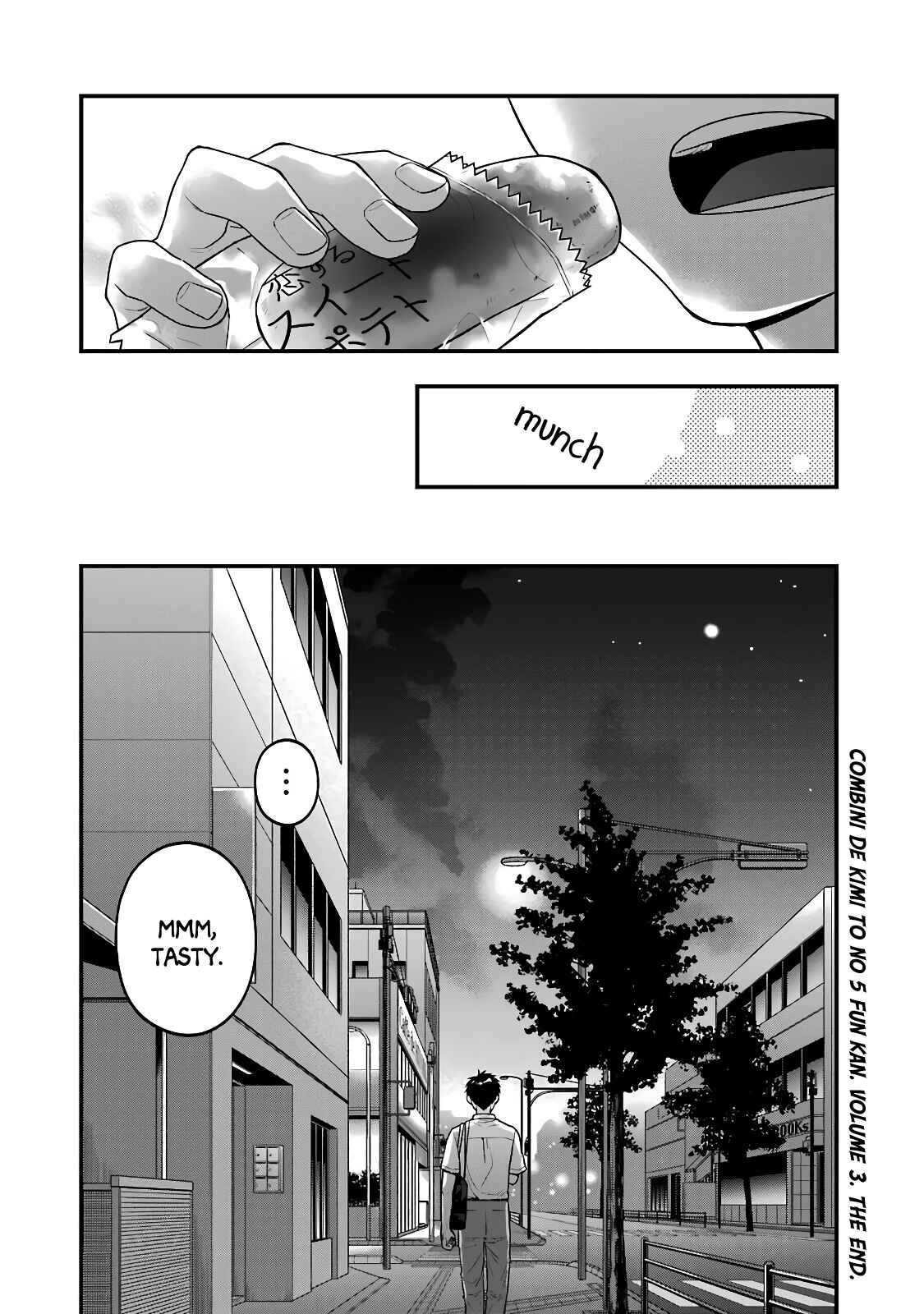 Combini de Kimi to no 5-funkan. Chapter 49 - Page 10