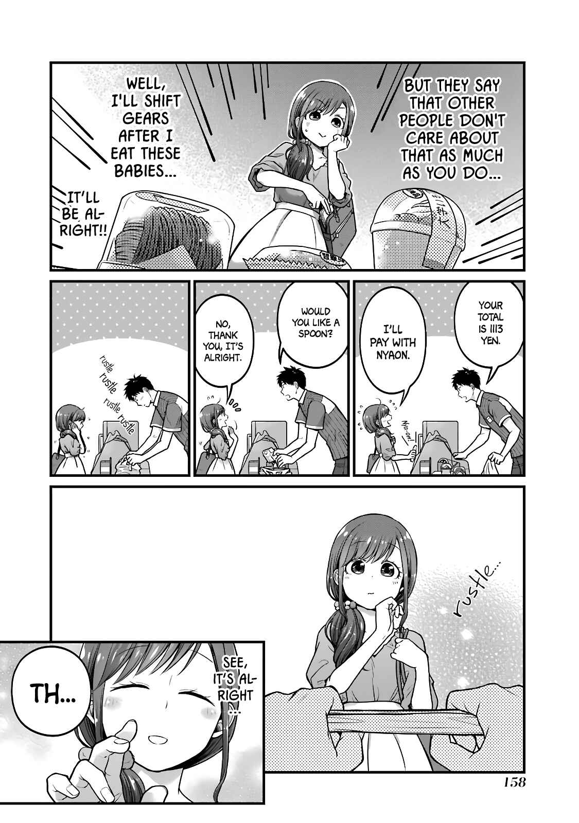Combini de Kimi to no 5-funkan. Chapter 49 - Page 4