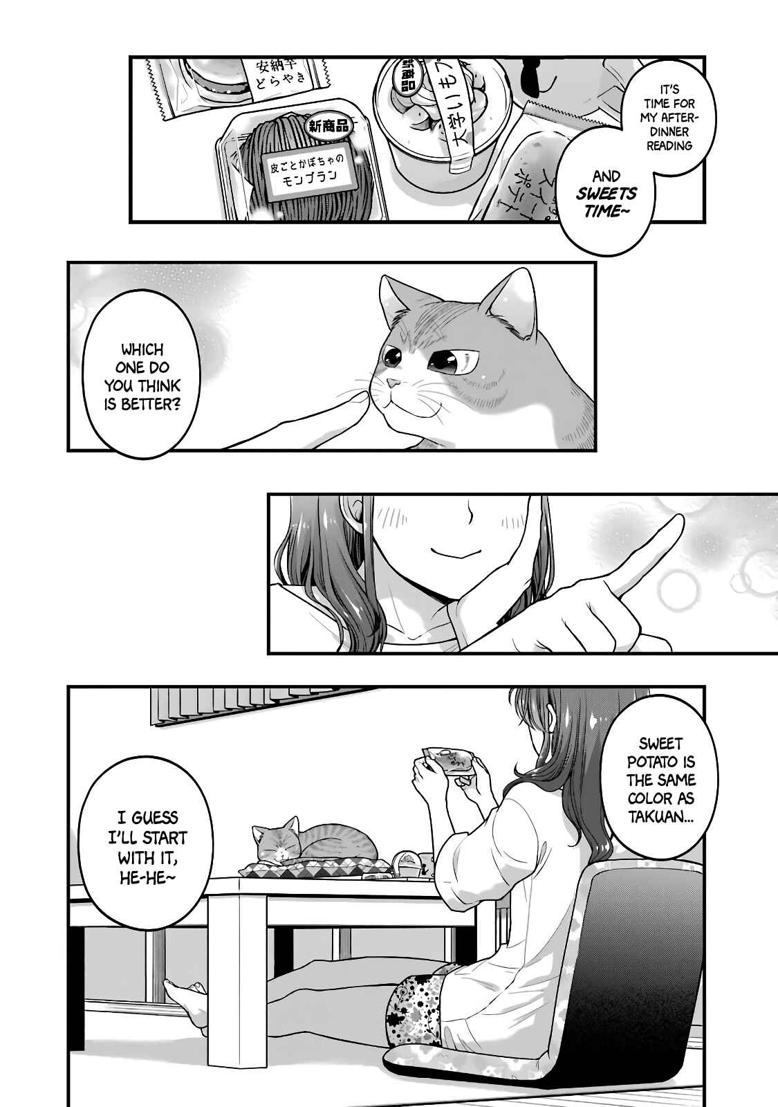 Combini de Kimi to no 5-funkan. Chapter 49 - Page 8