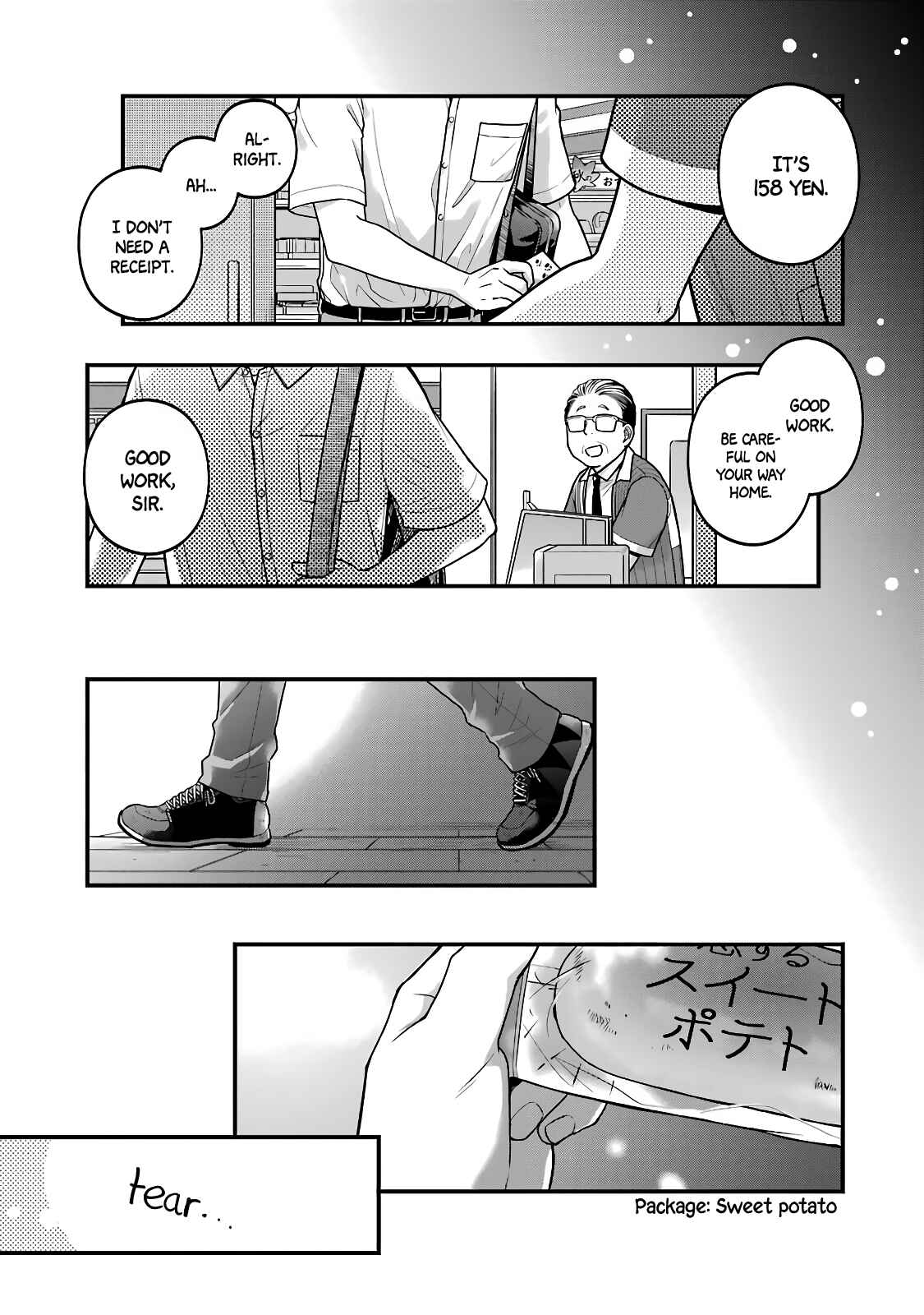 Combini de Kimi to no 5-funkan. Chapter 49 - Page 9