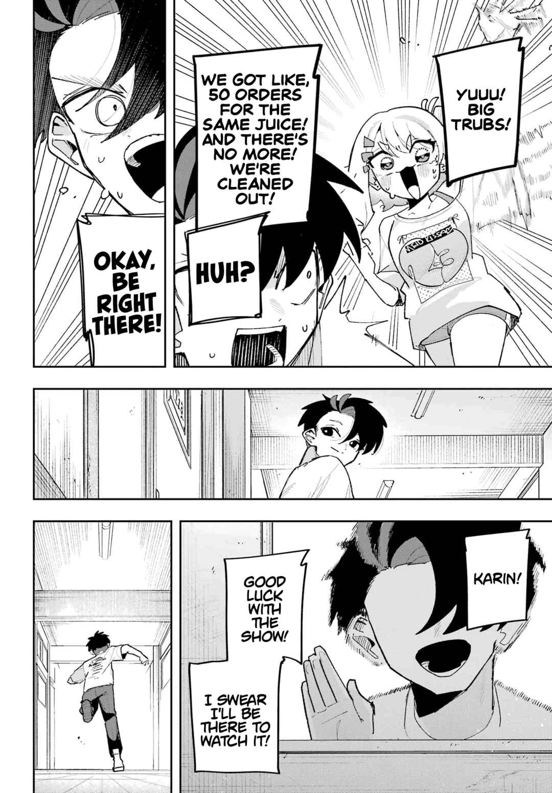 Osananajimi o Erabenai! Chapter 9 - Page 24