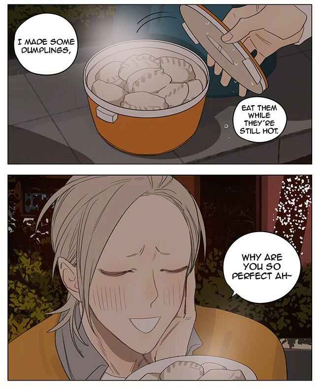 19 Tian Chapter 349 - Page 2