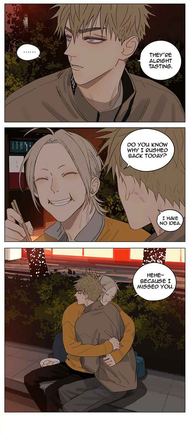19 Tian Chapter 349 - Page 3