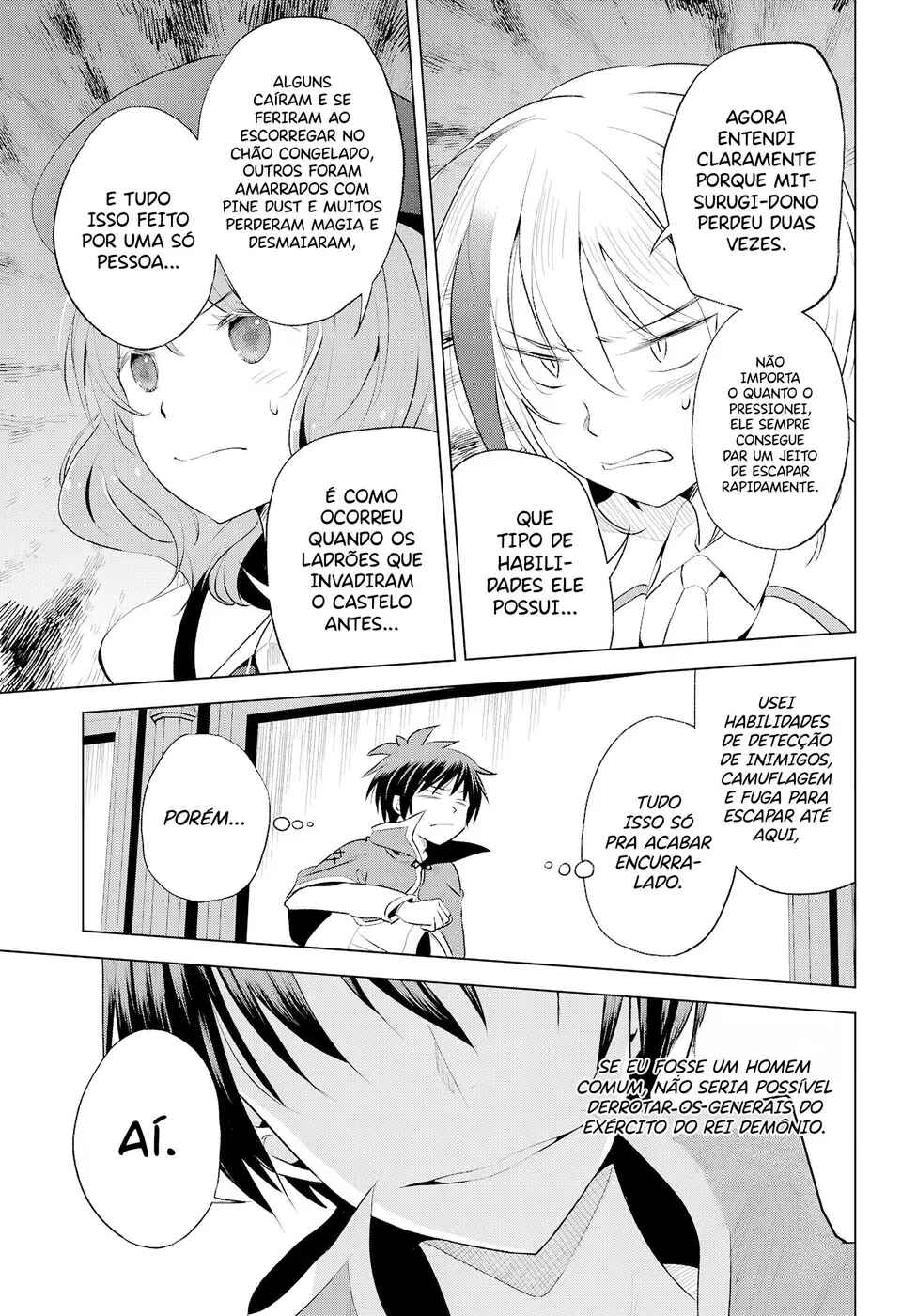 Kono Subarashii Sekai ni Shukufuku o! Chapter 119 - Page 15