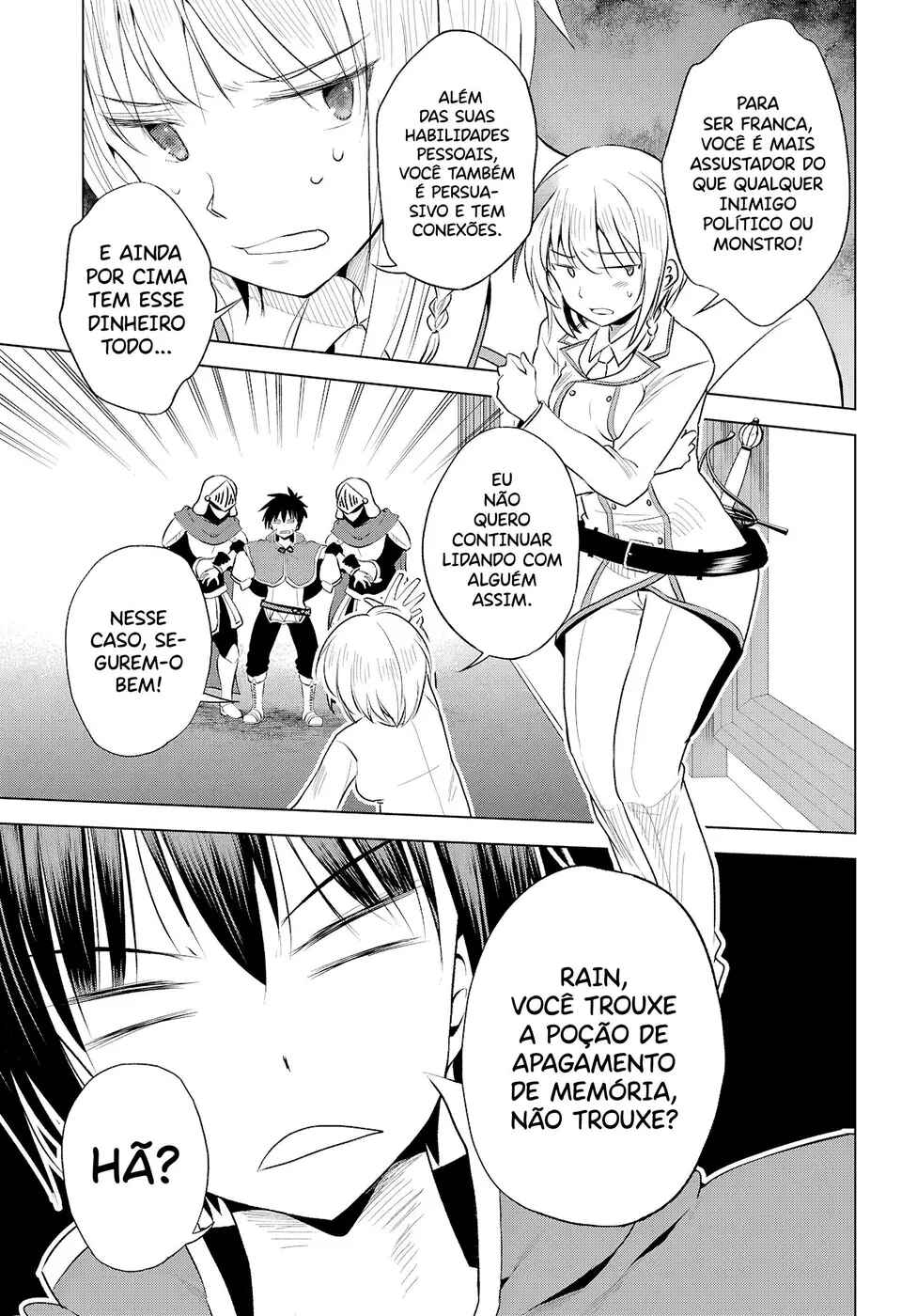 Kono Subarashii Sekai ni Shukufuku o! Chapter 119 - Page 19