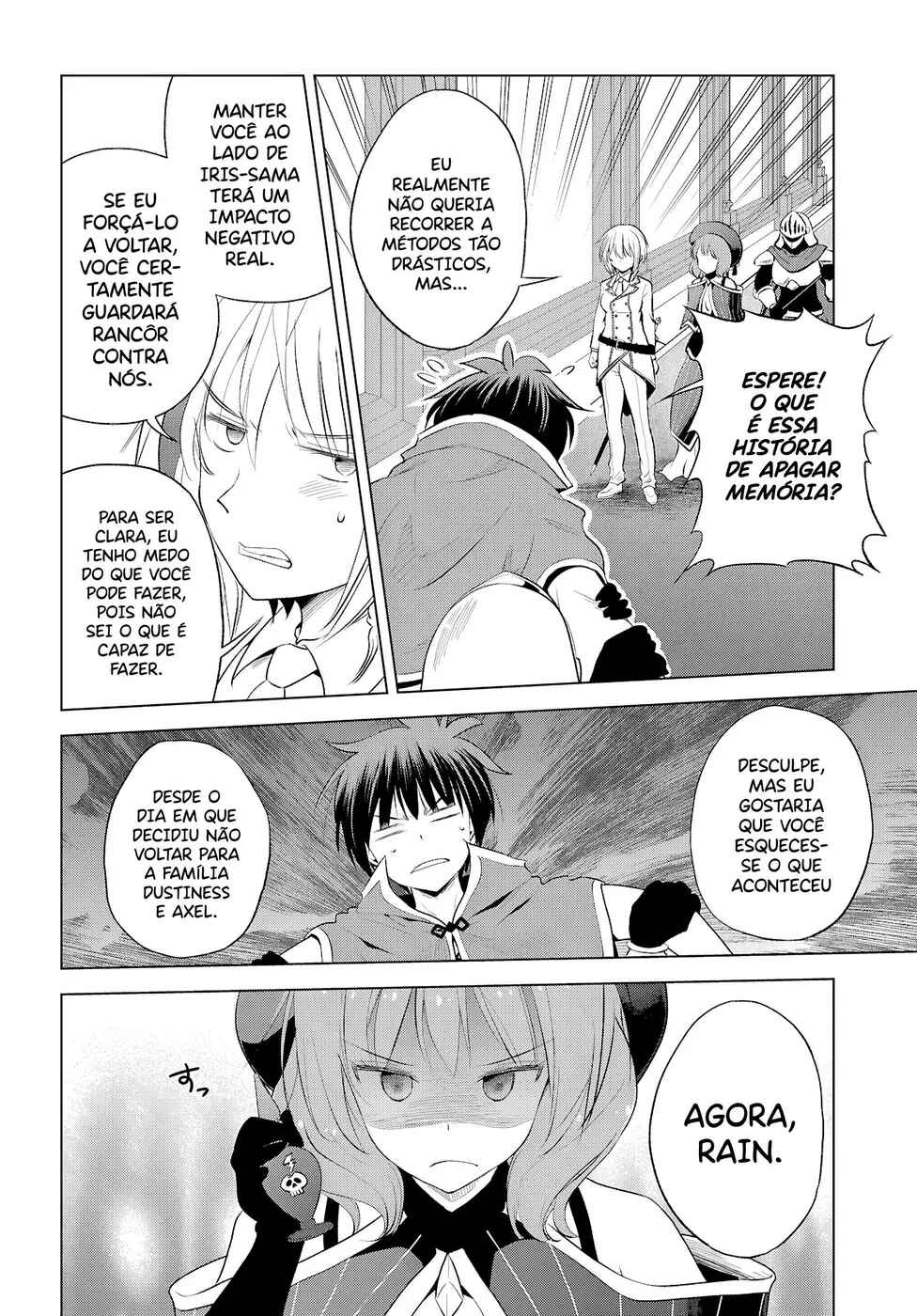 Kono Subarashii Sekai ni Shukufuku o! Chapter 119 - Page 20
