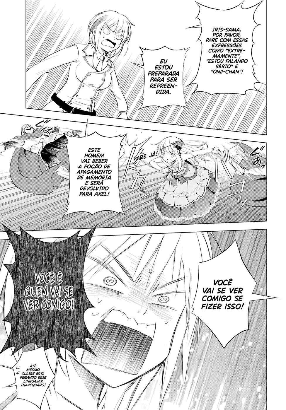 Kono Subarashii Sekai ni Shukufuku o! Chapter 119 - Page 23