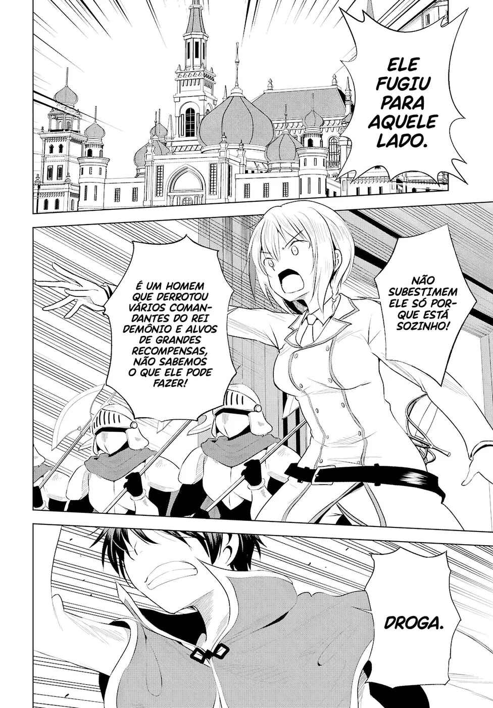 Kono Subarashii Sekai ni Shukufuku o! Chapter 119 - Page 4
