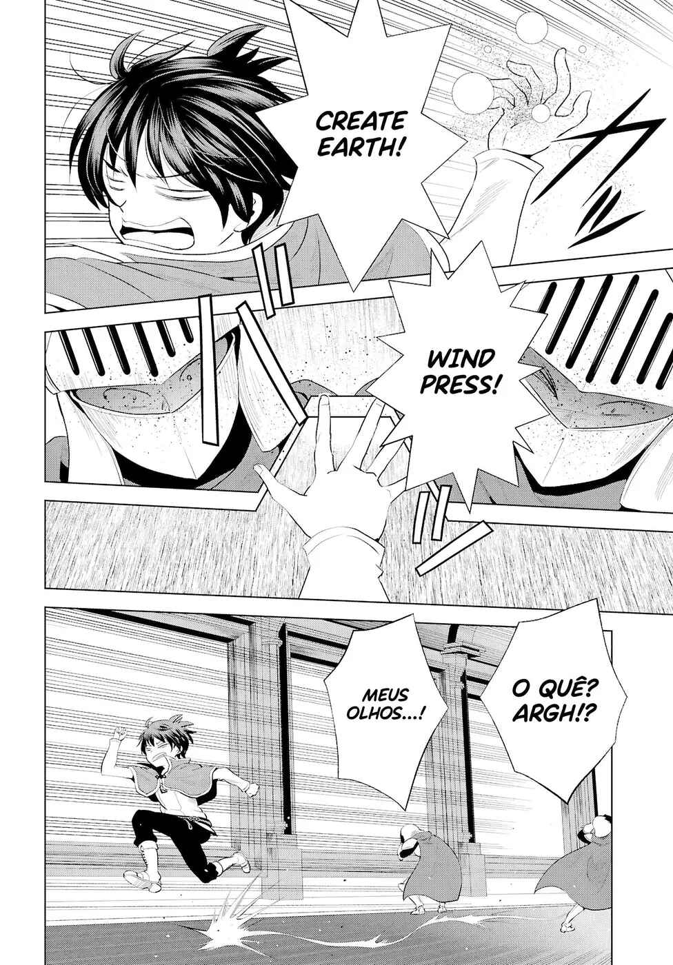 Kono Subarashii Sekai ni Shukufuku o! Chapter 119 - Page 6