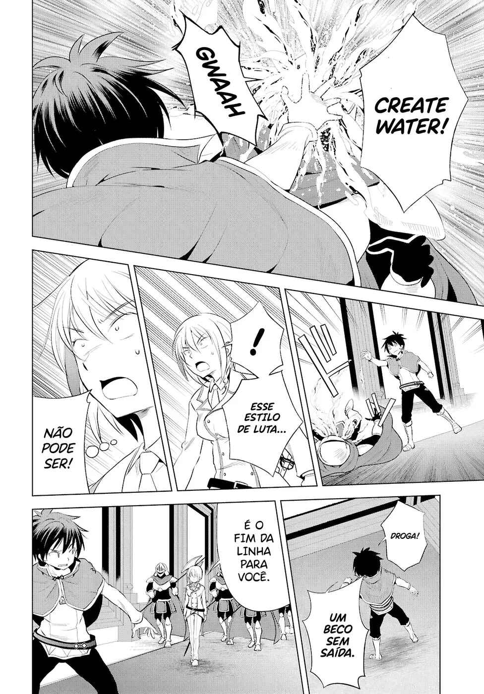 Kono Subarashii Sekai ni Shukufuku o! Chapter 119 - Page 8