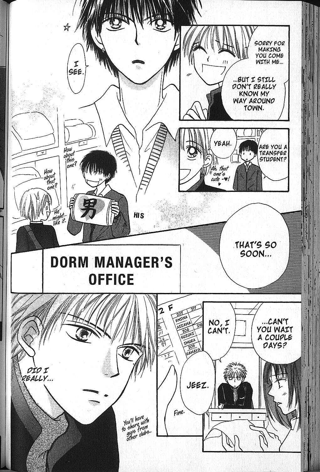 Power!! Chapter 16 - Page 35