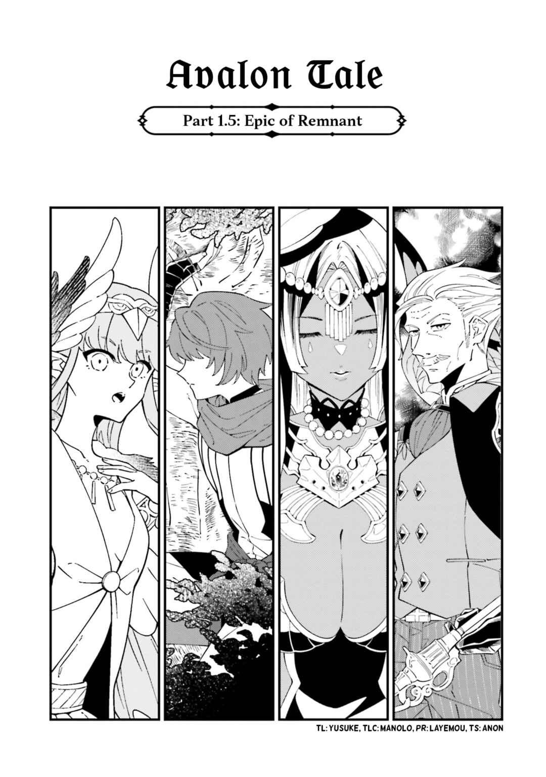 Fate/Grand Order: Avalon Tale -Nakatani Sakuhinshuu Chapter 1.5 - Page 1