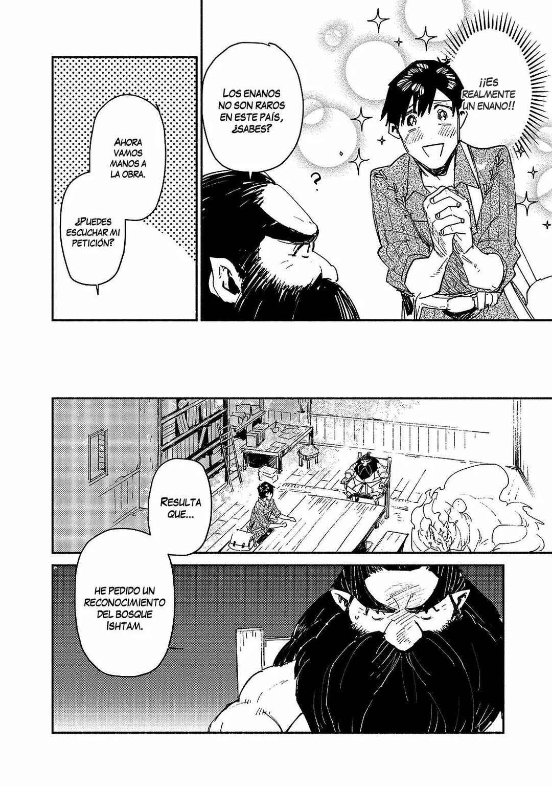 Tondemo Skill de Isekai Hourou Meshi Chapter 34 - Page 11